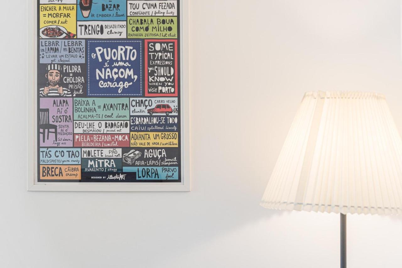 Guestready - Poveiros Residence - II Πόρτο Εξωτερικό φωτογραφία